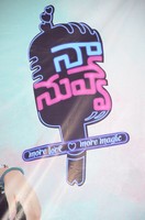 Naa Nuvve Movie Trailer Launch